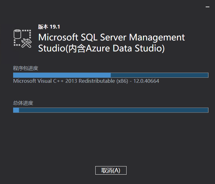 SQLServer2022安装(Windows)