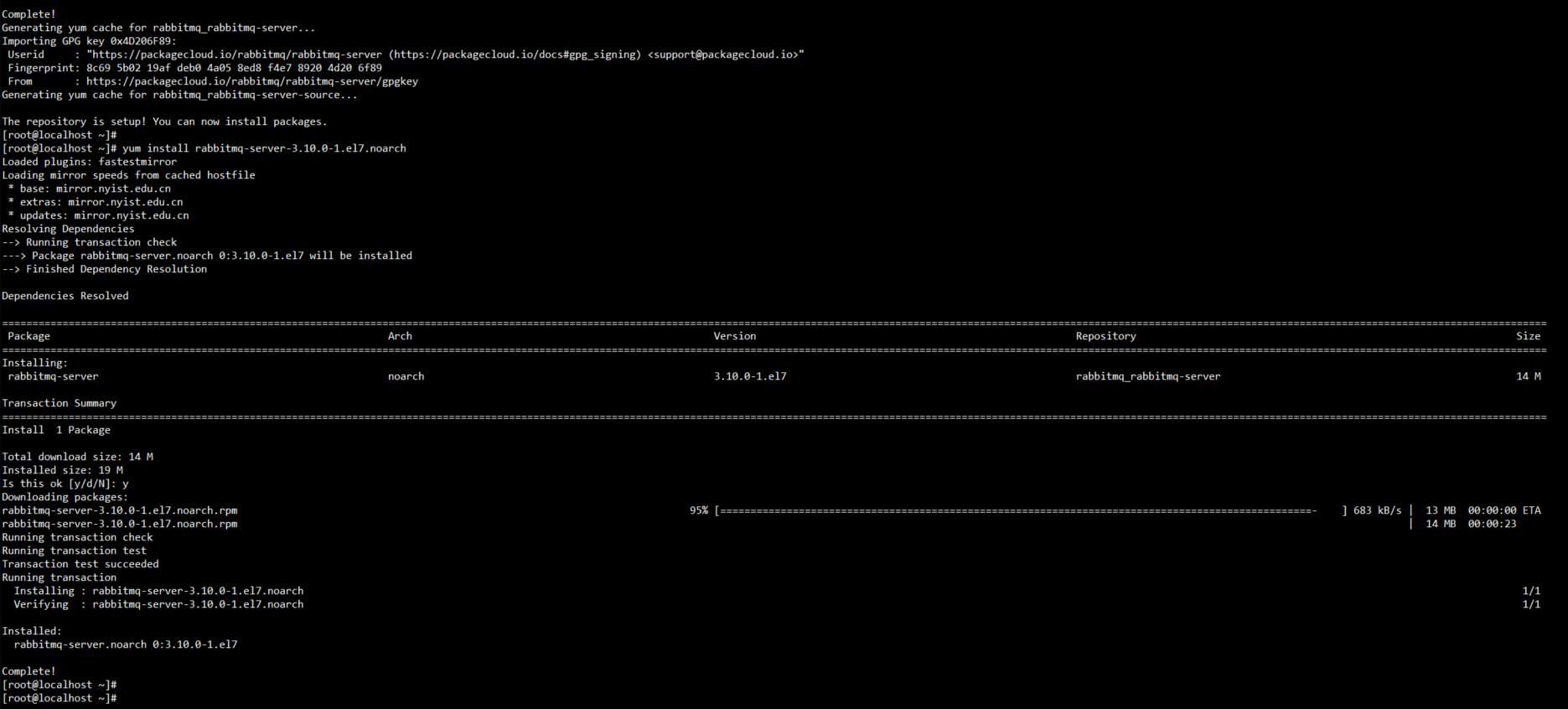 CentOS7.6安装RabbitMQ-Server-3.10.0