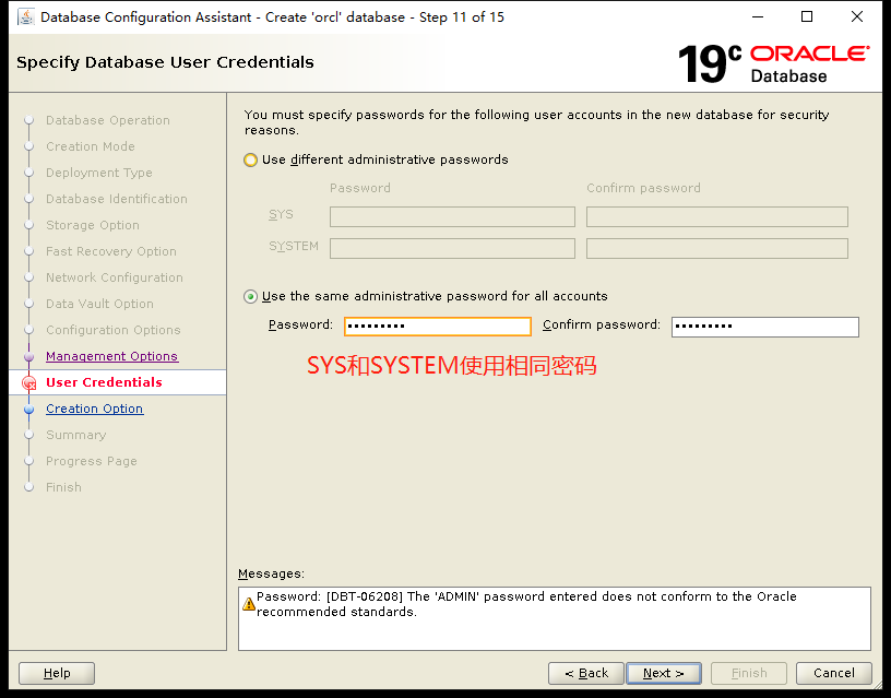 CentOS7.9单机安装Oracle Database 19c数据库