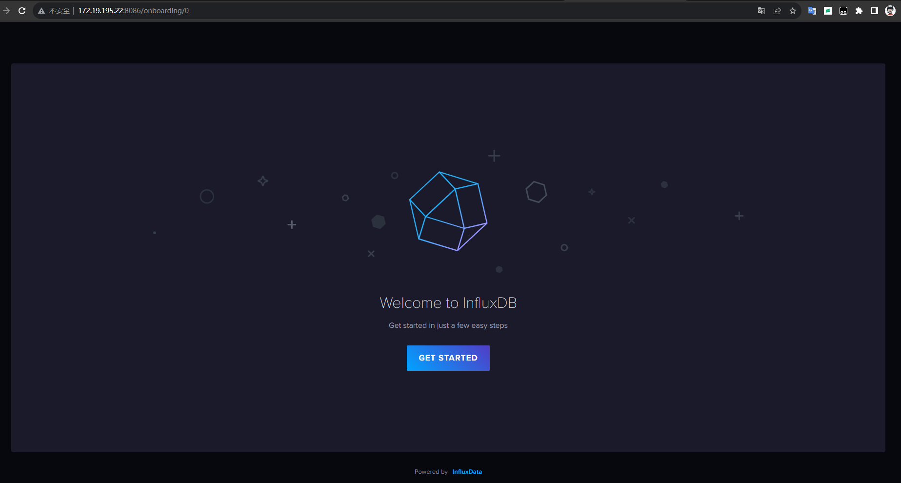 CentOS安装InfluxDB开源版v2.7.1
