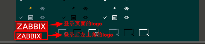 Zabbix Web UI界面Logo更换