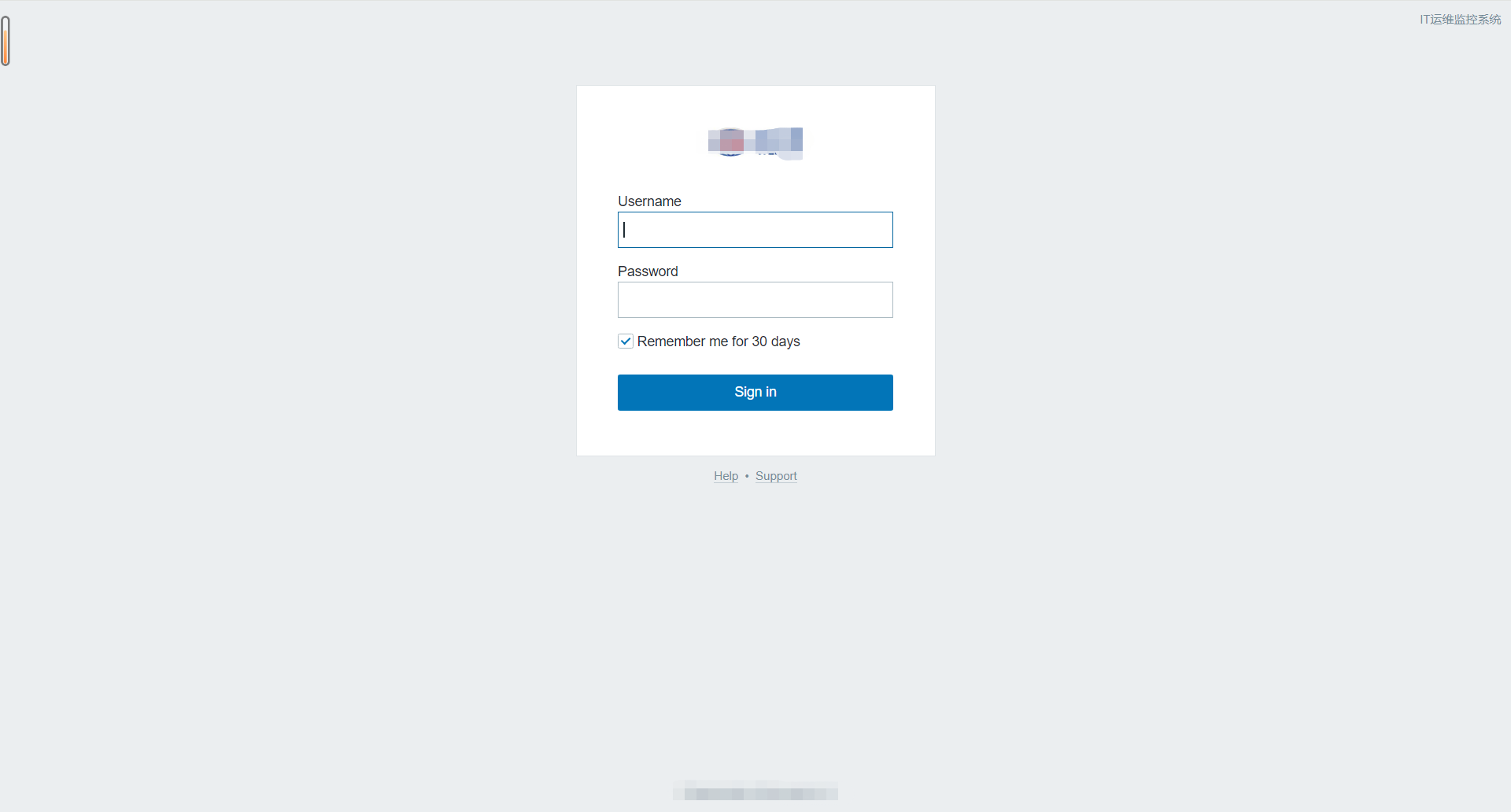 Zabbix Web UI界面Logo更换