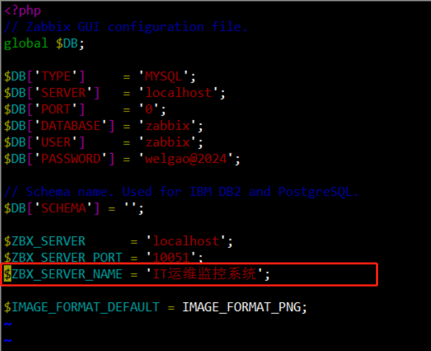Zabbix Web UI界面Logo更换