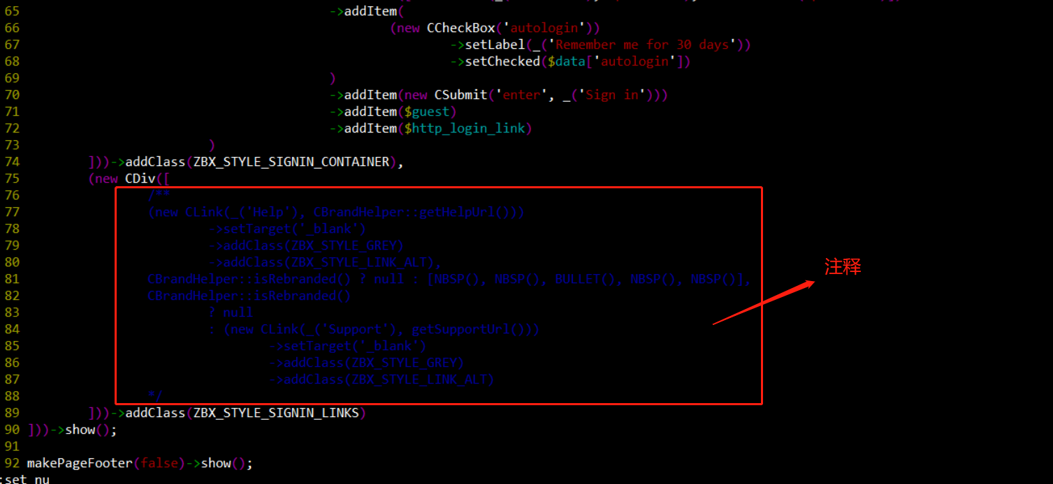 Zabbix Web UI界面Logo更换